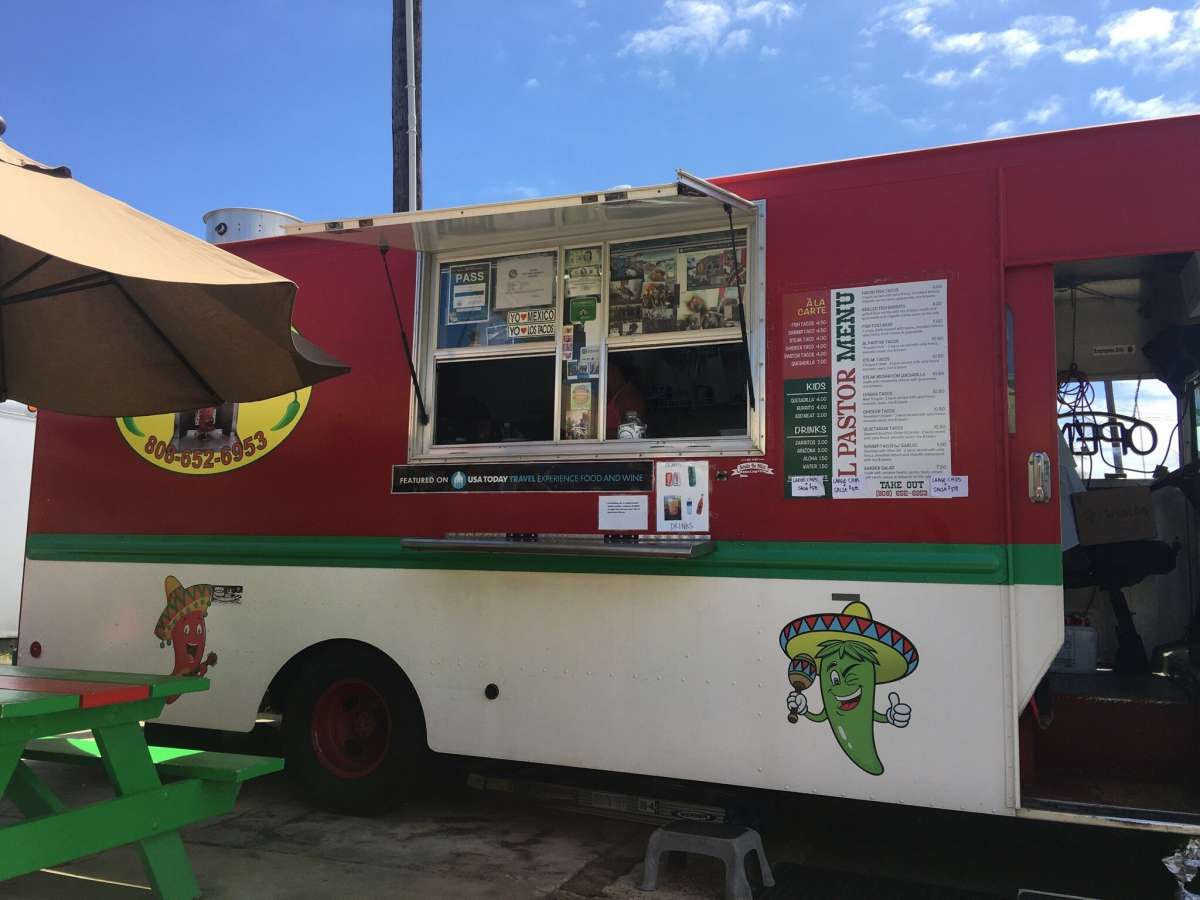 Al Pastor Tacos — photograph 4